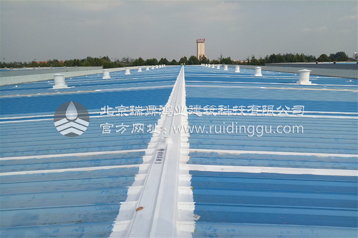 钢结构屋面防水的重要性