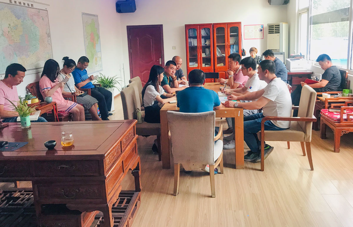 瑞鼎鸿业-组织内部技术研讨会