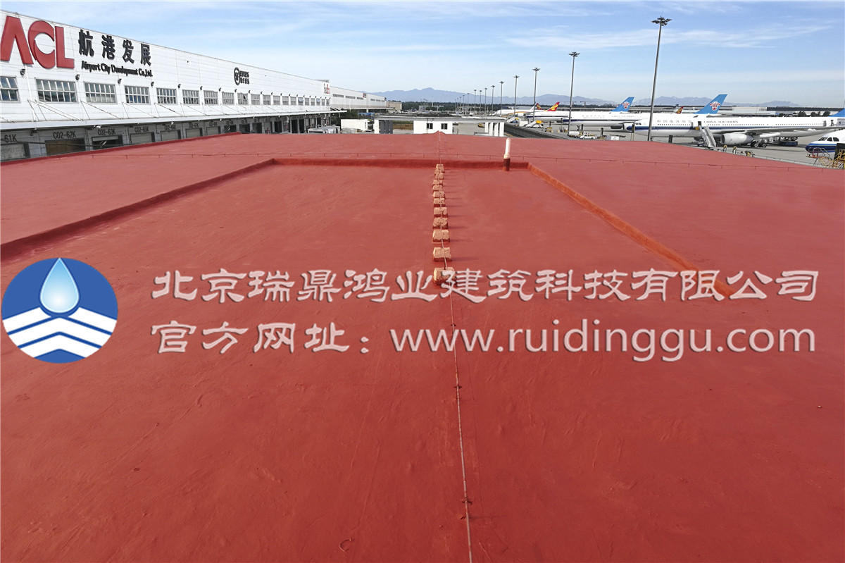 混凝土屋面渗水怎么修复最有效