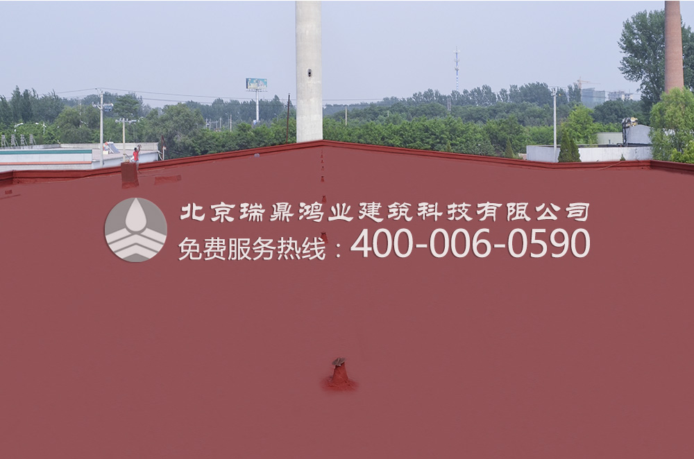 吉思爱混凝土防水