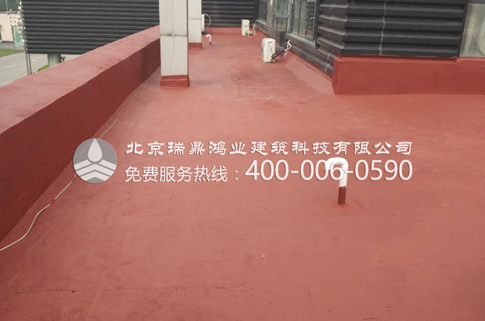顺鑫农业混凝土防水