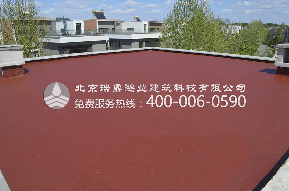 别墅混凝土防水