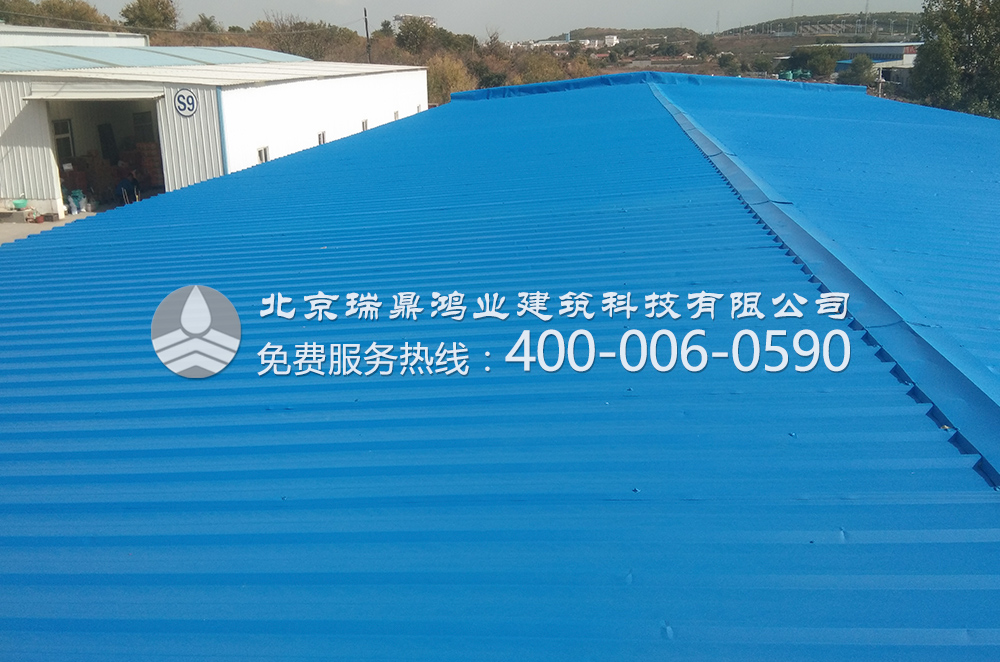 山东中原实业防腐翻新