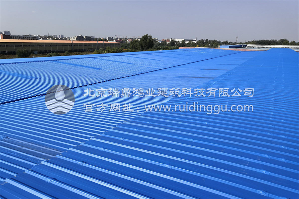 想要做好金属屋面防水该用什么防水材料